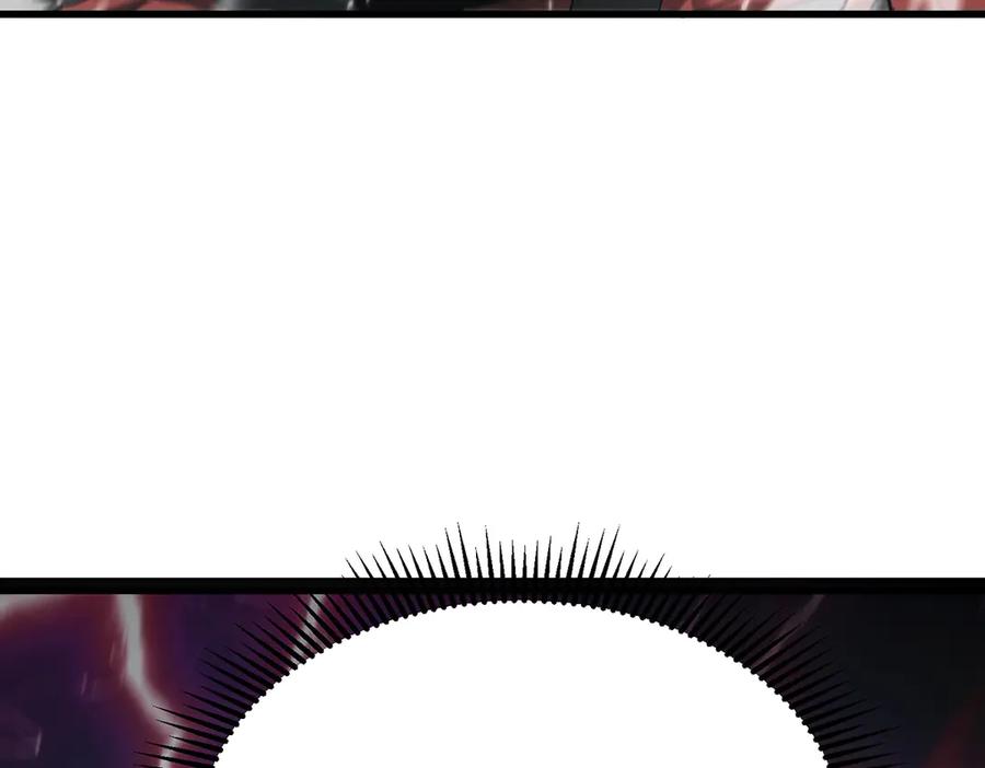 我，最强BOSS - 07 - 第66张图