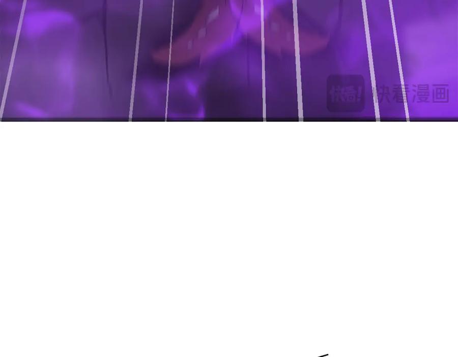 我，最强BOSS - 07 - 第119张图