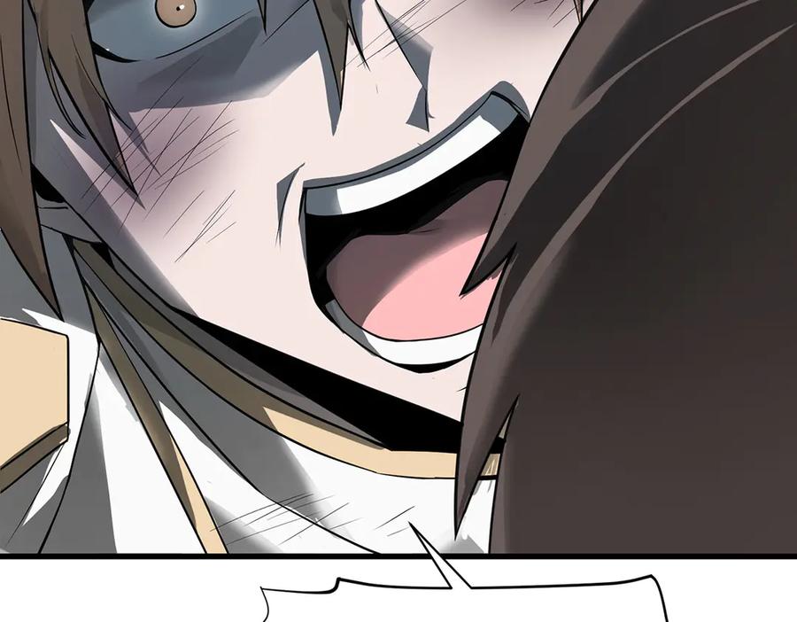 我，最强BOSS - 07 - 第164张图