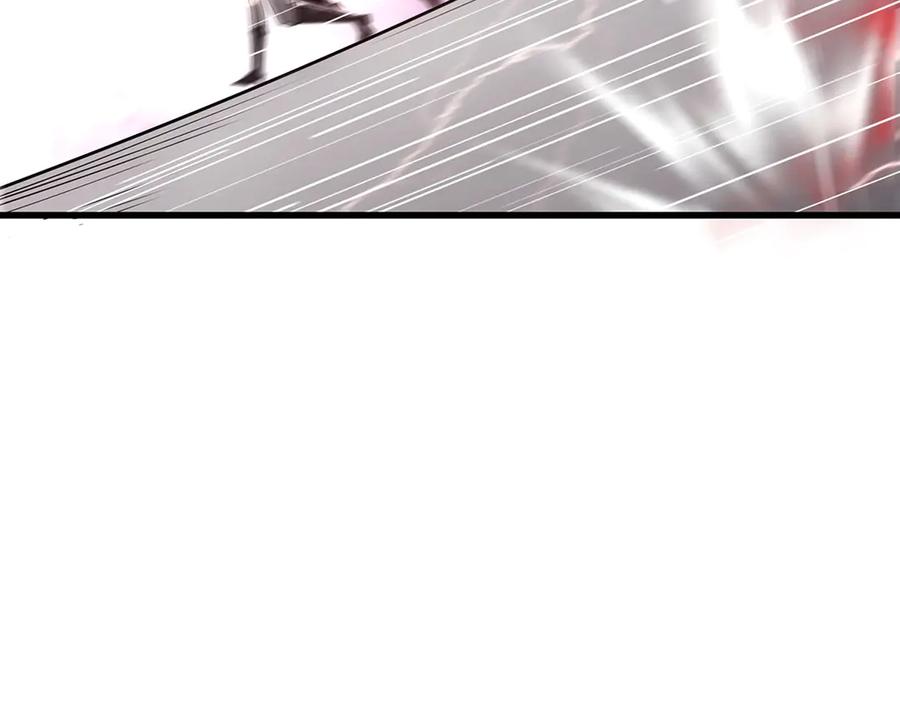 我，最强BOSS - 07 - 第92张图