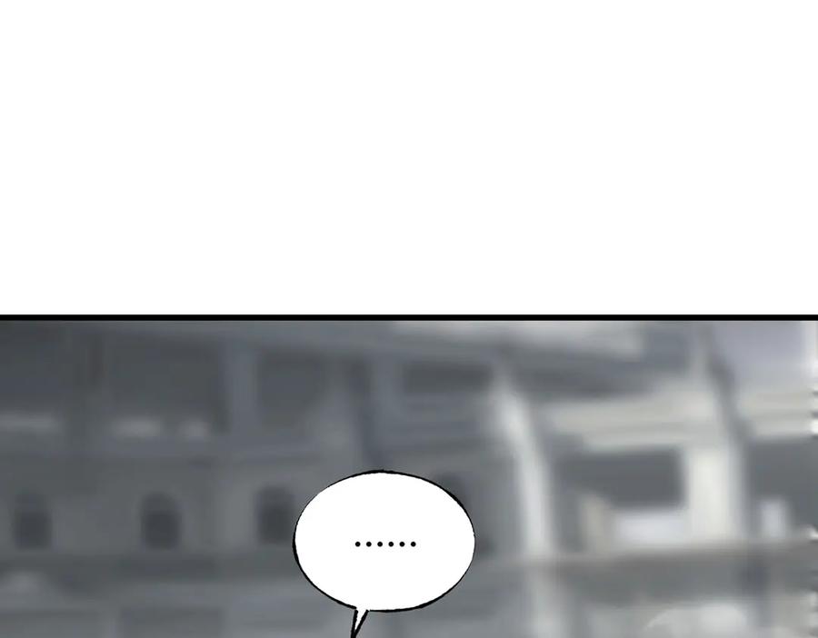 我，最强BOSS - 07 - 第58张图