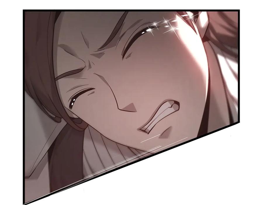 我，最强BOSS - 07 - 第88张图