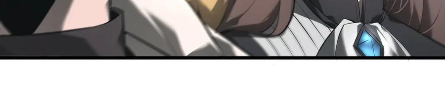 我，最强BOSS - 07 - 第14张图