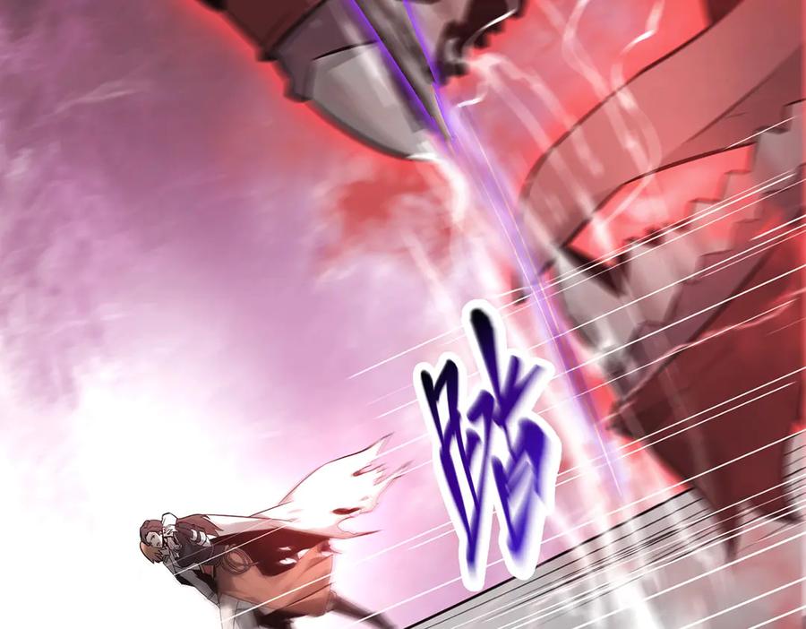 我，最强BOSS - 07 - 第91张图