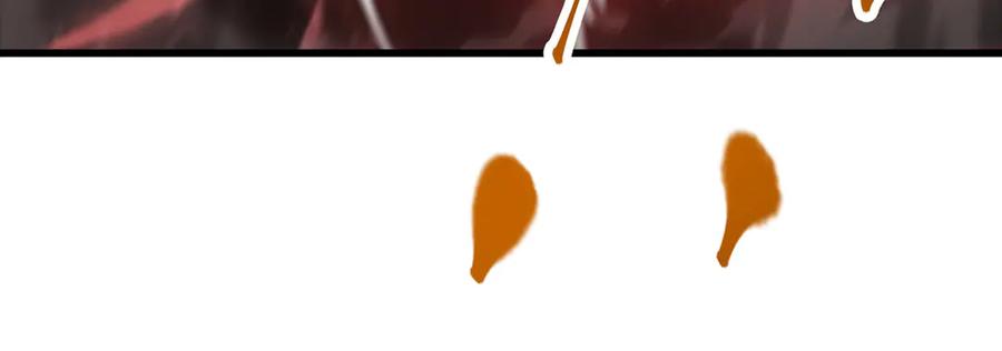 我，最强BOSS - 07 - 第84张图