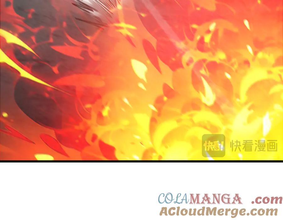 我，最强BOSS - 07 - 第57张图