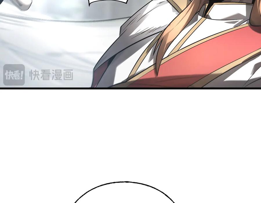 我，最强BOSS - 07 - 第76张图