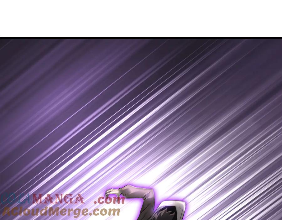 我，最强BOSS - 07 - 第93张图