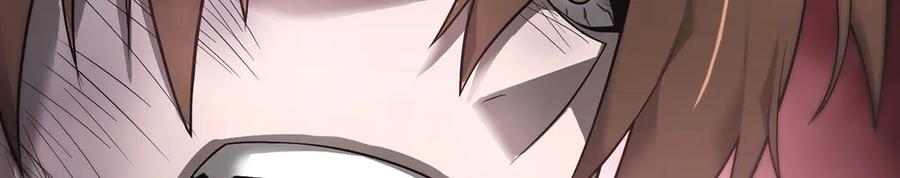 我，最强BOSS - 07 - 第171张图