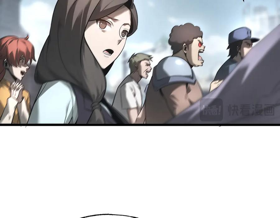 我，最强BOSS - 07 - 第142张图