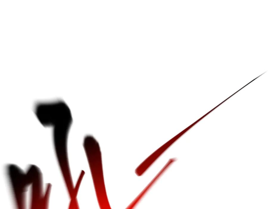 我，最强BOSS - 07 - 第35张图