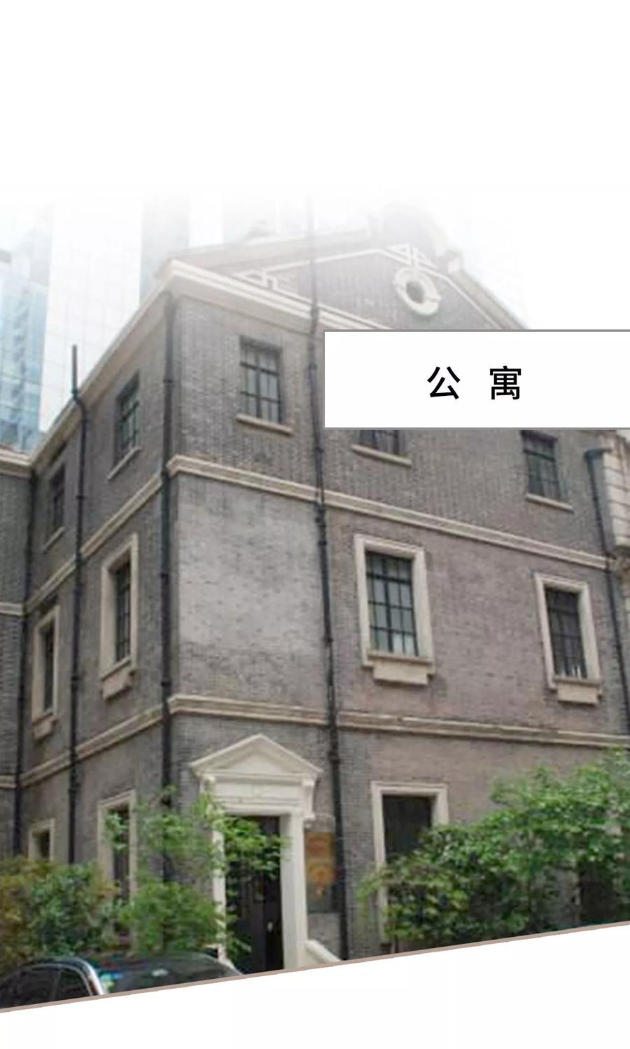 《误惹花心大少：帅哥我不负责》第34话 第10页