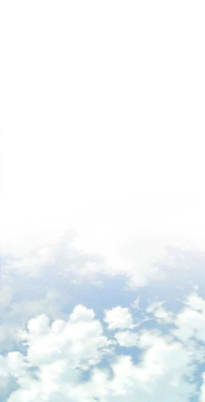 《传说的复学生》第26话 第86页
