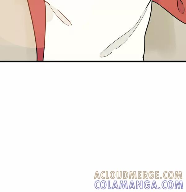 《主人，是我！》[第61话] 你还好吗？ 第43页