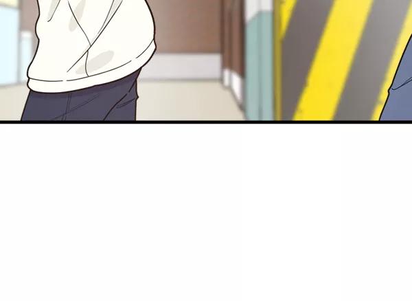 《主人，是我！》[第61话] 你还好吗？ 第57页