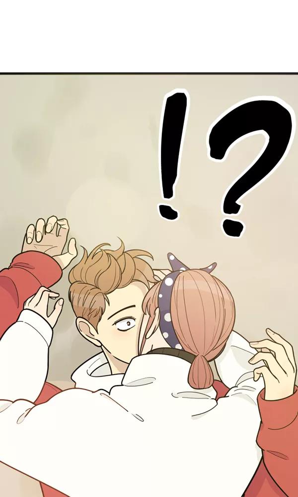 《主人，是我！》[第61话] 你还好吗？ 第42页