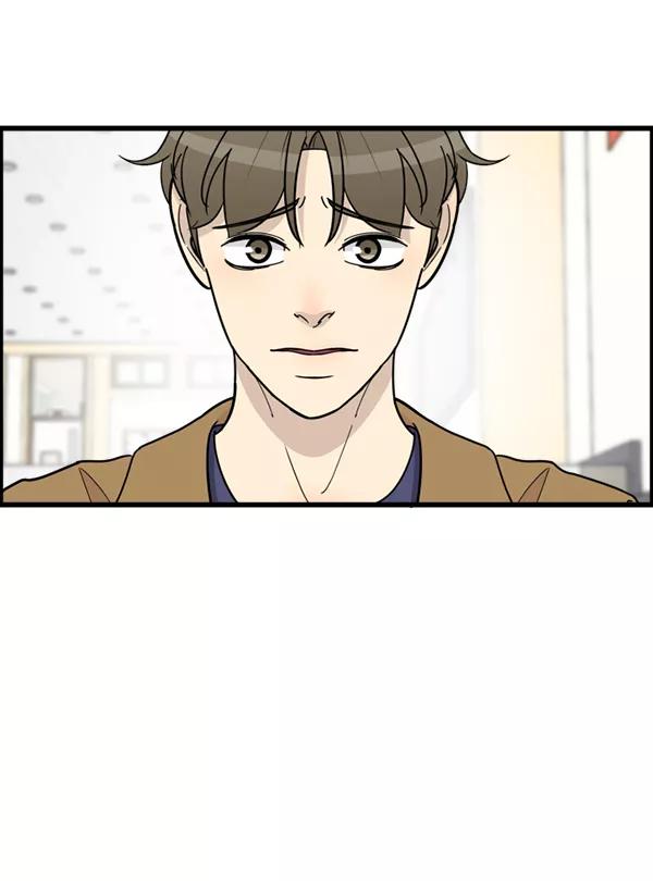 《主人，是我！》[第61话] 你还好吗？ 第12页