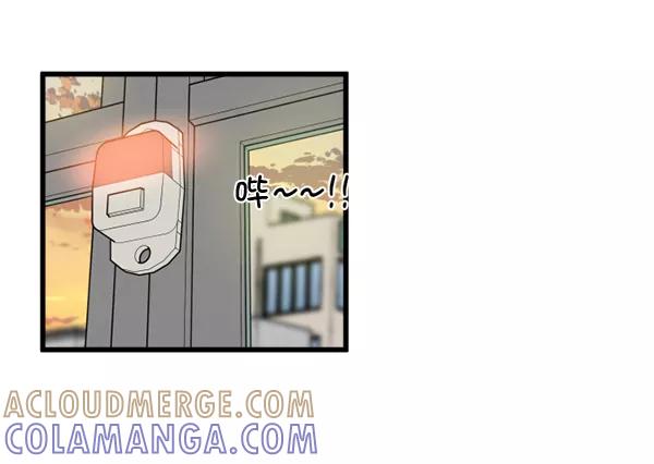 《主人，是我！》[第62话] 雪上加霜 第65页