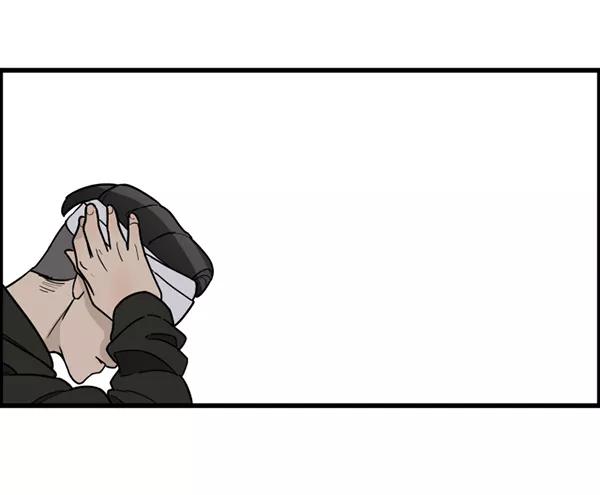 《主人，是我！》[第64话] 怎么办 第53页