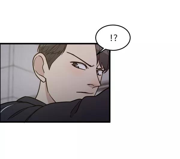 《主人，是我！》[第65话] 请你保护我 第8页