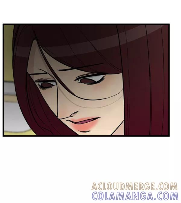 《主人，是我！》[第65话] 请你保护我 第37页