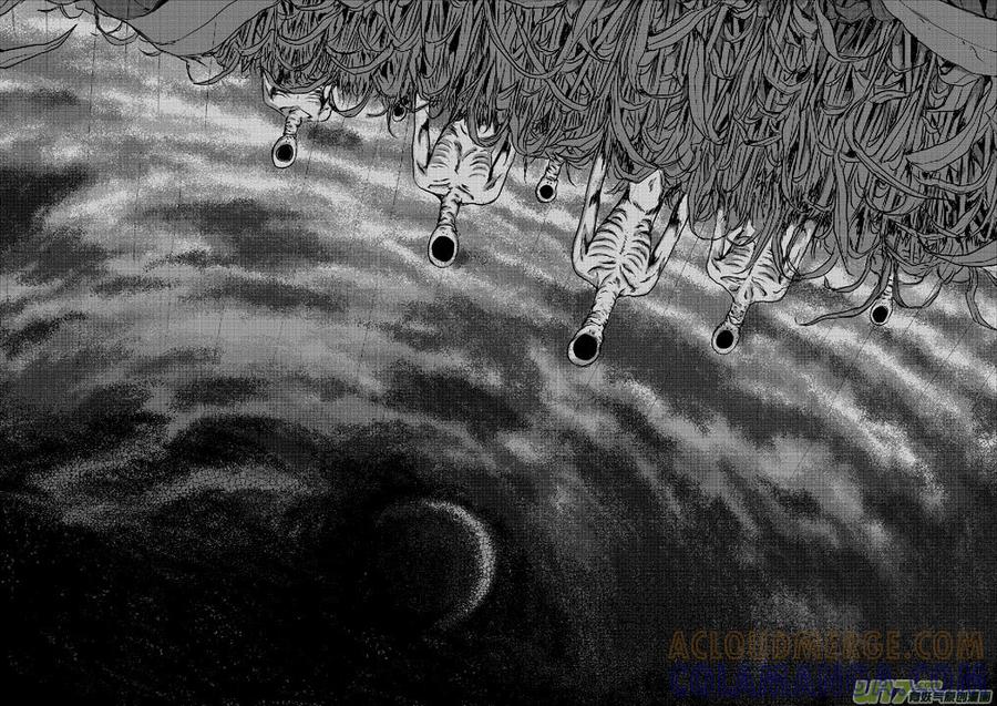 《月球漩涡》chapter18：消逝的地平线 第6页