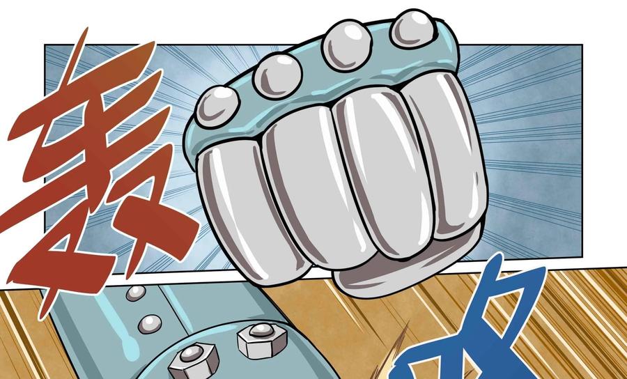 《艾米丽与福克斯》第33话：魔人现身 第34页