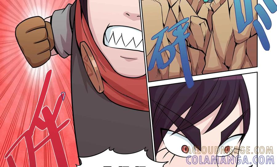 《艾米丽与福克斯》第34话：魔人现身 第23页