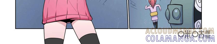 《艾米丽与福克斯》第34话：魔人现身 第21页
