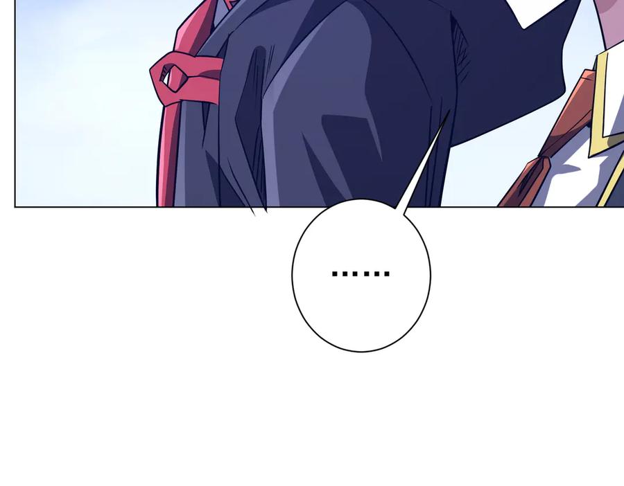 《全球惊悚：开局万亿冥币》第259话 我等着你回头！ 第31页