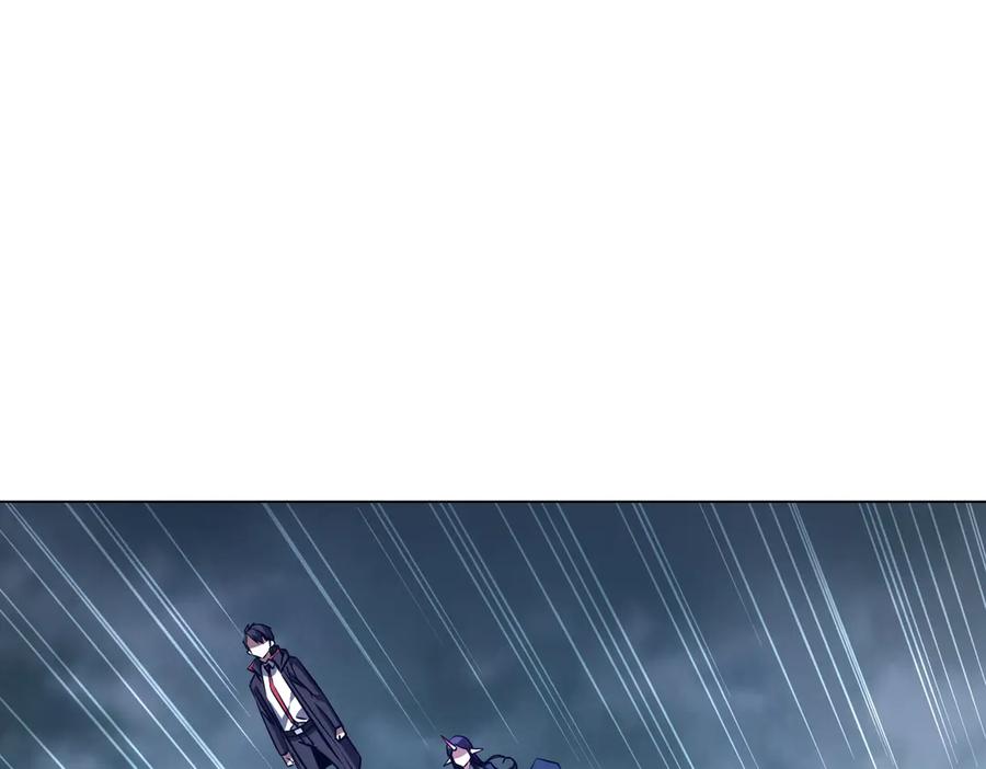 《全球惊悚：开局万亿冥币》第259话 我等着你回头！ 第32页