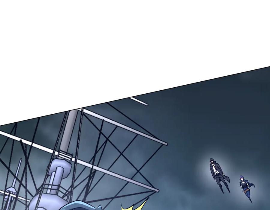 《全球惊悚：开局万亿冥币》第259话 我等着你回头！ 第35页