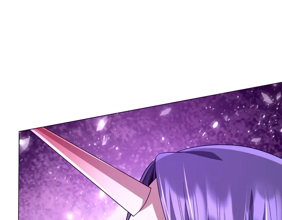 《全球惊悚：开局万亿冥币》第259话 我等着你回头！ 第12页