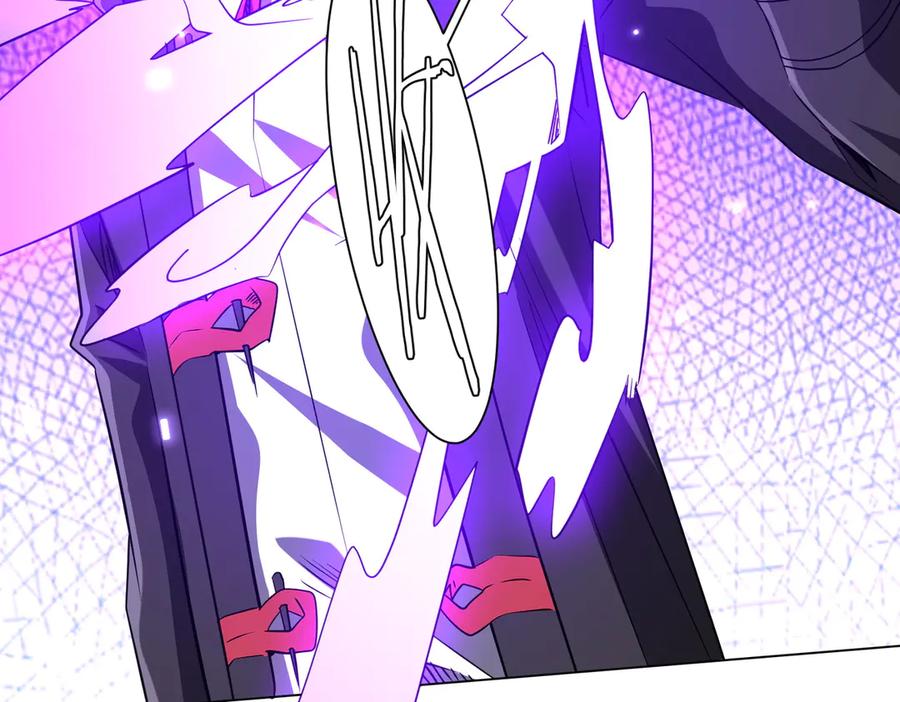 《全球惊悚：开局万亿冥币》第259话 我等着你回头！ 第16页
