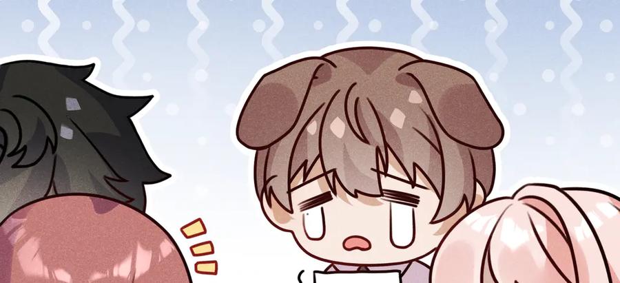 《未完待叙》第02话：神秘转校生？ 第99页