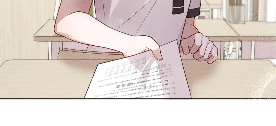 《未完待叙》第02话：神秘转校生？ 第115页