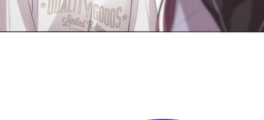 《未完待叙》第02话：神秘转校生？ 第79页