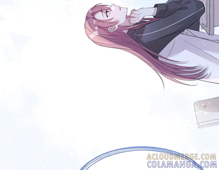 《未完待叙》第02话：神秘转校生？ 第65页