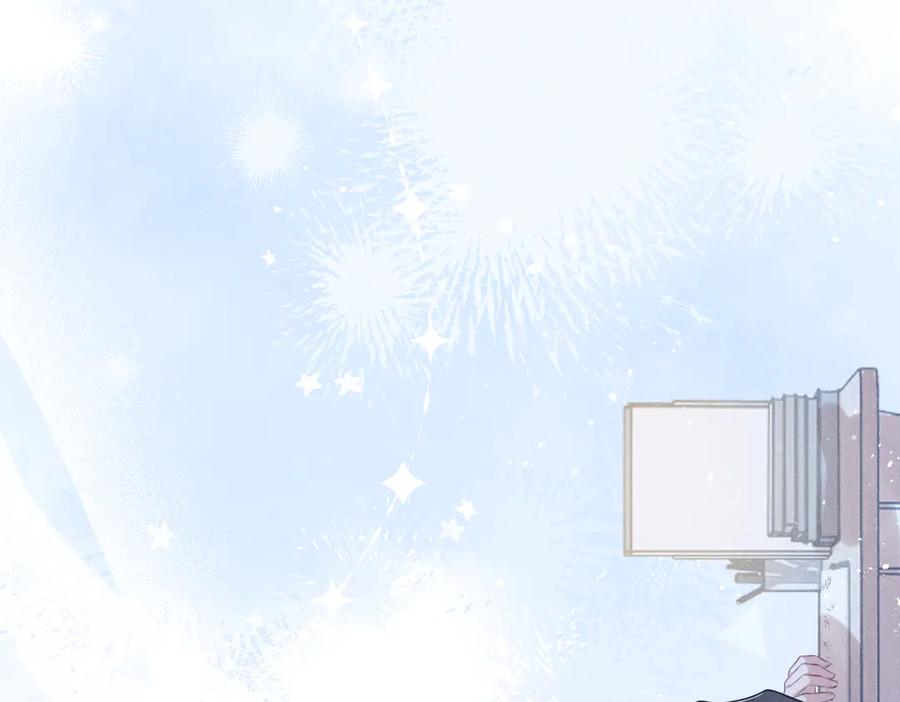 《未完待叙》第02话：神秘转校生？ 第64页