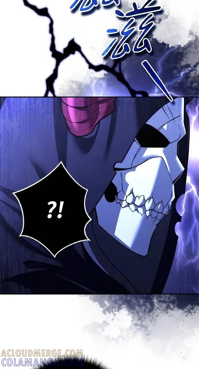 《分身封神中》第46话 第88页