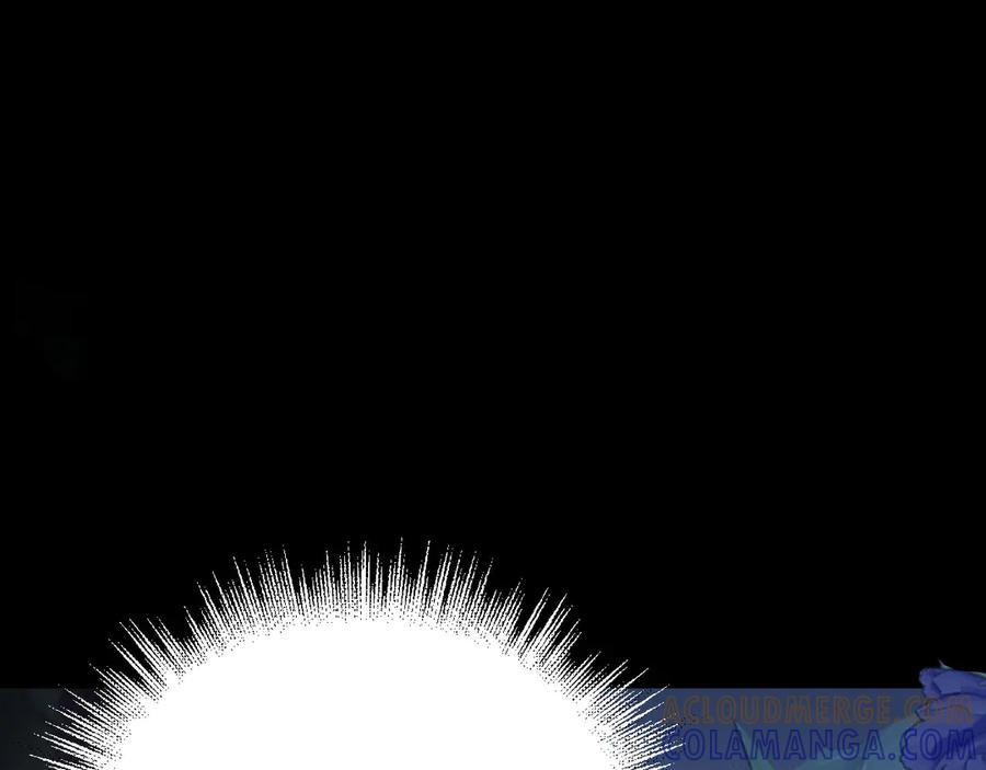 撕咬权限 - 第5话：临时起意的契约（上） 第57页