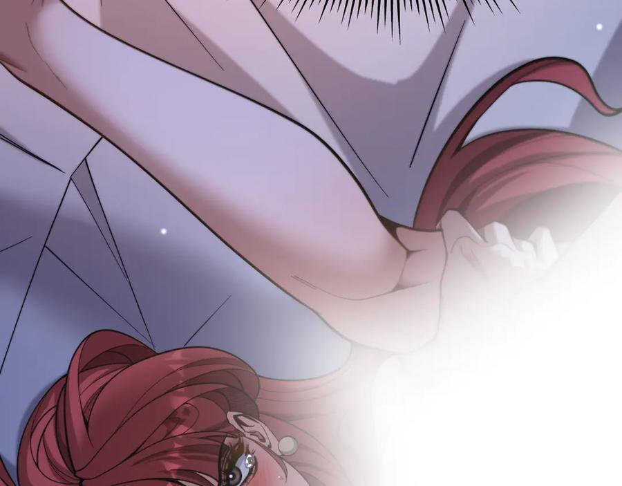 《我一个神豪，当渣男很合理吧》第8话 友善度达到暗恋级别！ 第102页