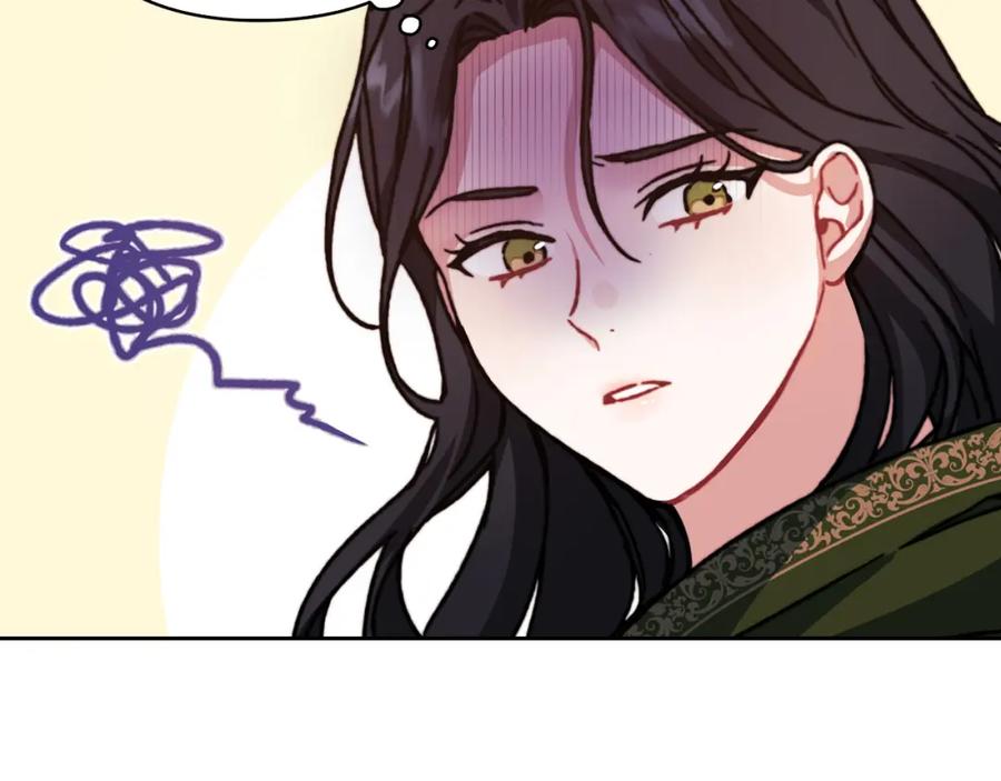 《以使者之名》第31话 顾虑 第34页
