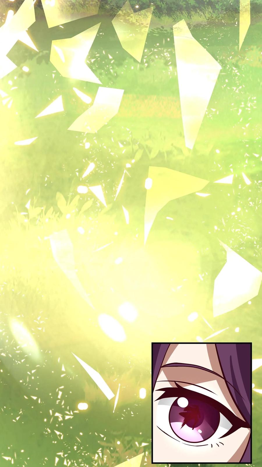 混沌天帝诀 第82话 化形大妖 第32页