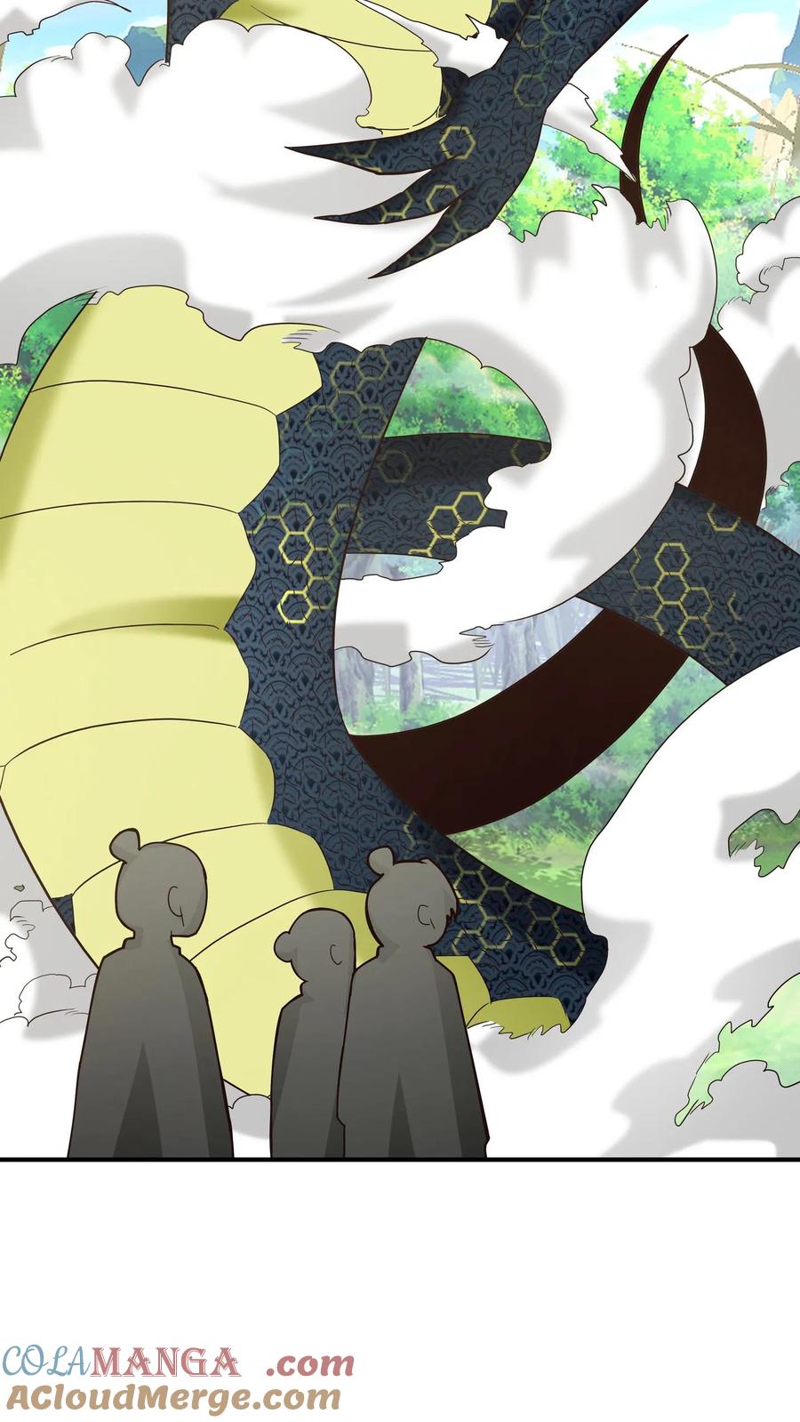 混沌天帝诀 第82话 化形大妖 第7页