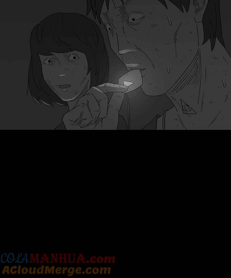 黑盒子 [第220话] 鸟族(8) 第15页