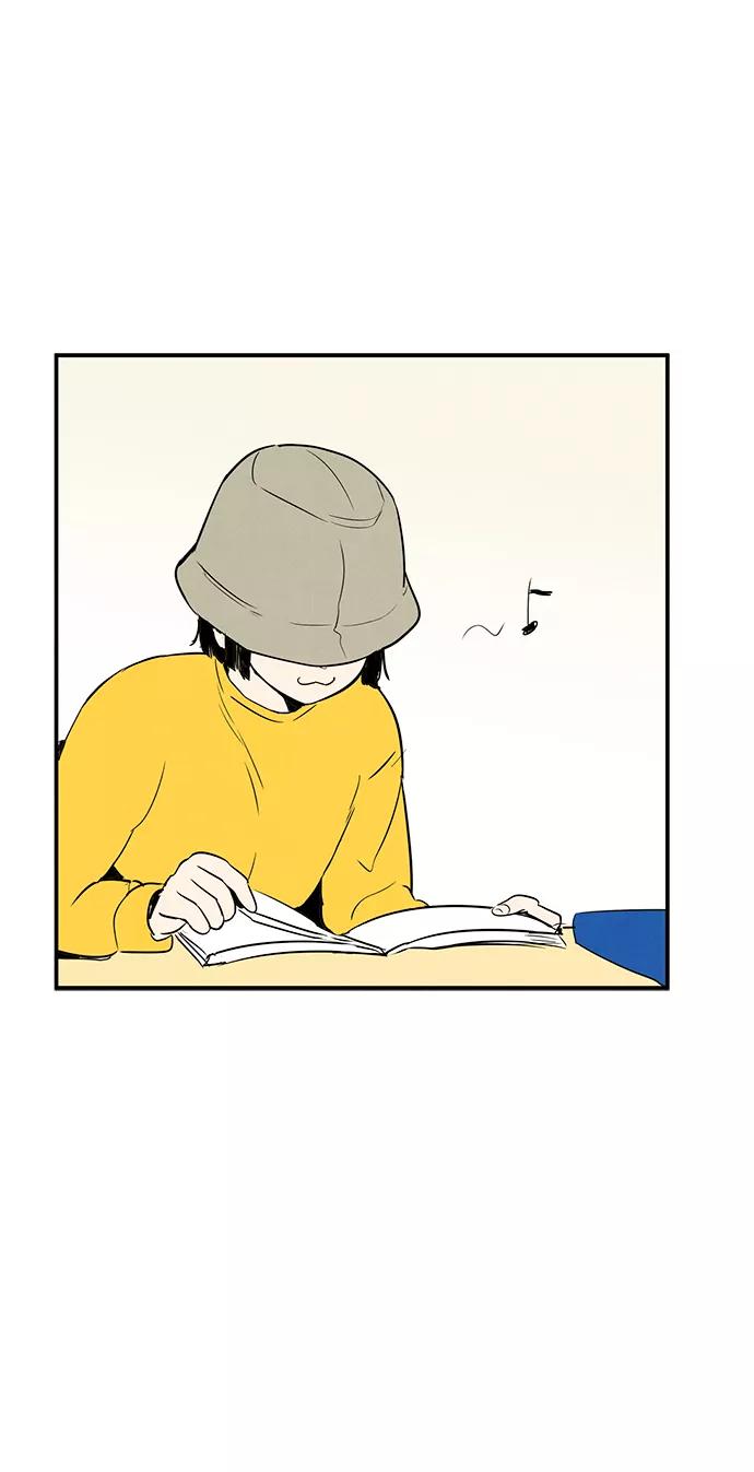 世纪末青苹果补习班 - 第34话 - 第17张图