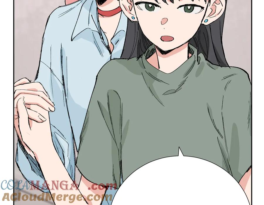 《关于被班上绿茶威胁那件事》四十一话 生气 第46页