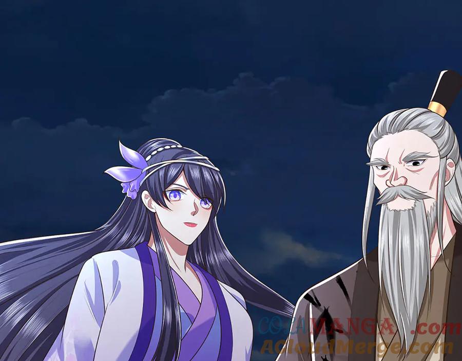 《一力破诸天万界》第65话 完蛋了！ 第52页