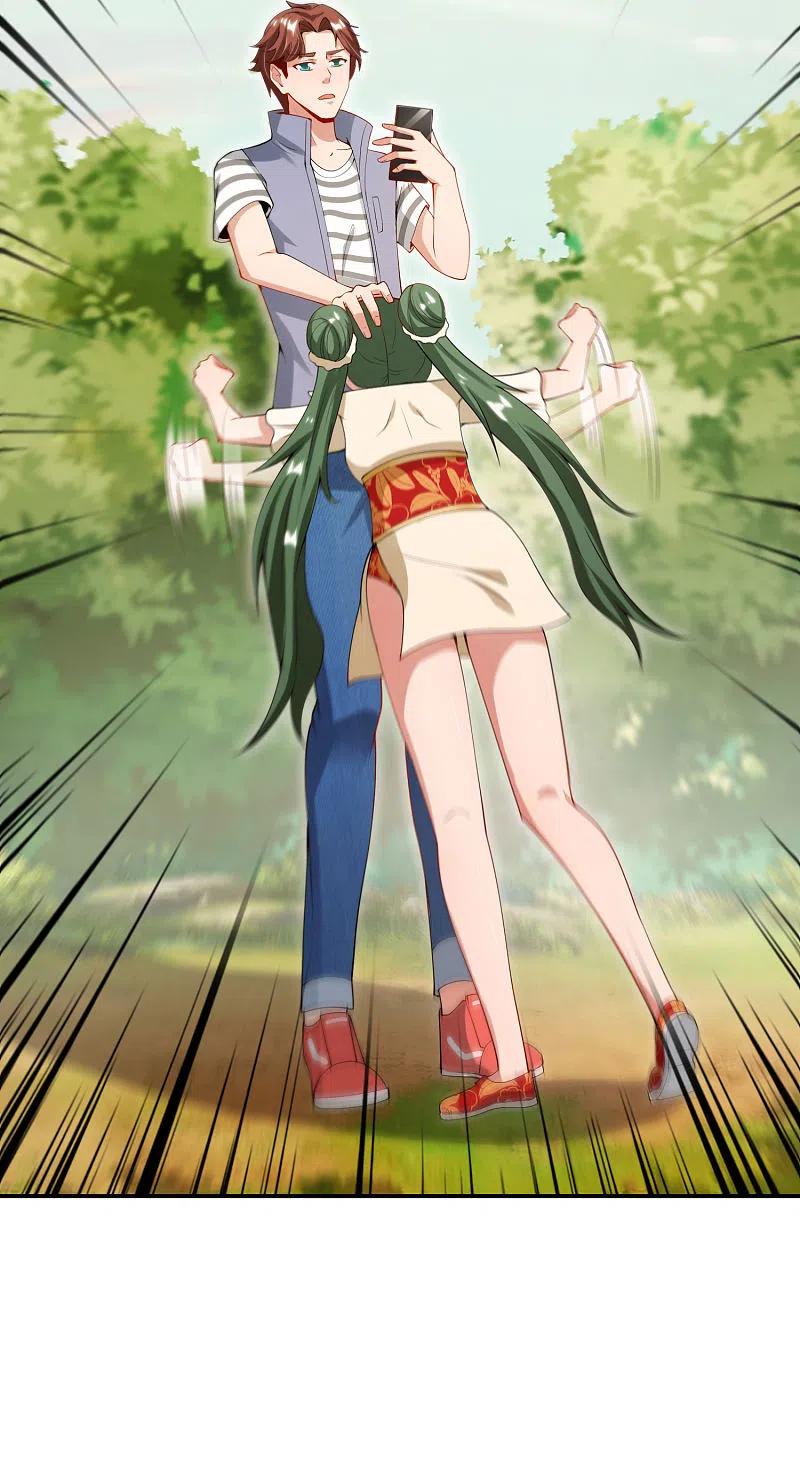 最强仙界朋友圈 第71话 惨烈的大房与二房之争！ 第4页
